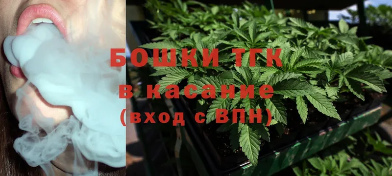 Канабис OG Kush  Елизово 